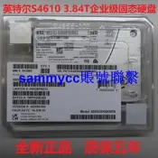 Intel/英特爾S4610 240G 480G 960G 1.92T 3.84T 7.68T企業級 SSD咨詢