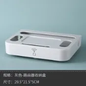 木語家居 無線路由器收納盒免打孔掛牆壁掛式wifi置物架插排箱電線桌面神器【MJ10355】