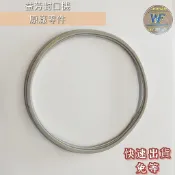現貨-益芳封口機 (矽利康條 95/90) 膠條