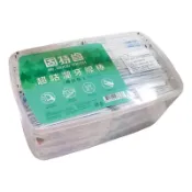 固特齒超咕溜單支包牙線棒500PC支 x 1【萬家福】