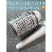 快樂跑*汽油添加劑*福斯*汽油精*快樂跑*最新*VW*VOLKSWANGE*Audi*Skoda*Benz*汽油*除碳劑
