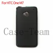 協貿國際日用品生活9館 適用于HTC One M7手機套保護套手機殼布丁套磨砂殼素材TPU