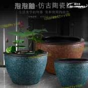【精選】景德鎮陶瓷魚缸青花瓷大水缸戶外一米睡蓮陽臺花式養魚缸庭院老缸