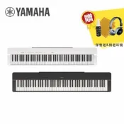 YAMAHA P225 88鍵 數位電鋼琴 單主機款 黑/白色