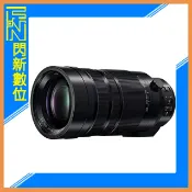 閃新科技 新款上市! Panasonic Leica DG 100-400mm F4.0-6.3(100-400,台灣松下公司貨)H-RS100400C9