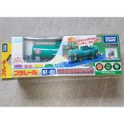 TOMY PLARAIL 多美火車鐵道王國 KF-09 油罐車