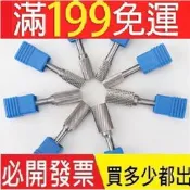 A型柱形硬質合金旋轉銼6mm柄径磨頭鎢鋼電動旋轉銼刀木工銑刀金屬打磨鑽頭