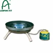 悠遊山水戶外生活館 【CAMPING ACE 野樂 多功能燒烤爐 贈烤肉刷X2支】ARC-2021/登山/露營/燒烤爐/烤爐