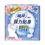 屈臣氏Watsons 蘇菲彈力貼身超薄夜用潔翼28cm 10片4入