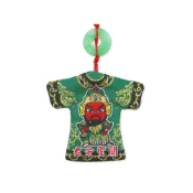 (店+)關聖帝君小神衣吊飾 文武身 (坐姿) 關公小神衣香火袋