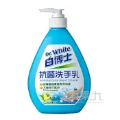 【九乘九】(網路限定販售)白博士洗手乳 500cc