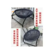 (店+)貓吊床/貓窩/貓床/透氣貓窩/寵物床/行軍床/貓咪吊床/床邊貓床