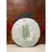 特價 大益 2013年 勐海茶廠 早春喬木圓茶 357克/生茶 實品拍攝品項如圖 保證大益正品 普洱茶 養生茶 投資