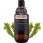 屈臣氏Watsons 艾瑪花園利尻昆布黑髮亮澤洗髮精300ml