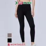 Montagut夢特嬌 運動九分褲 (M-L) 貼身包覆 吸濕快乾 立體剪裁 美臀修身 鯊魚褲 女長褲 百搭褲【愛買】