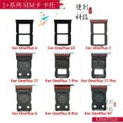 適用於一加 1+ OnePlus 6 6T 7 7T 8 Pro 8T Pro Sim卡托 SIM卡座