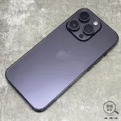 『澄橘』Apple iPhone 14 Pro 256G 256GB (6.3吋) 港版 雙卡 紫《二手》A81963