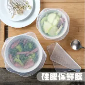 【曼德旺】矽膠密封保鮮膜 食物保鮮膜 保鮮膜 矽膠膜 密封保鮮蓋 透明矽膠保鮮膜 保鮮蓋 萬能碗蓋  密封蓋 杯墊