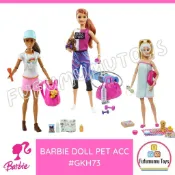 MATTEL 芭比小狗娃娃和配件原裝美泰系列水療健身健身房徒步旅行專為移動而打造
