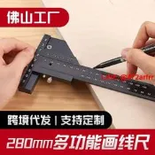 鋁合金劃線尺T型畫線器深度遊標測量尺DIY工具卡尺刻度手持式