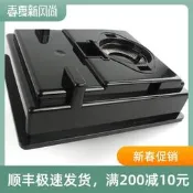 適配彩虹Rainbow E2# R12179 & R12647B吸塵器配件濾新海帕過濾器