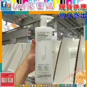 《Uni來團購》吉歐凡尼 Giovanni 滋潤茶樹潤髮乳 1公升 一組 美國原裝正品★好市多CostCo★62372