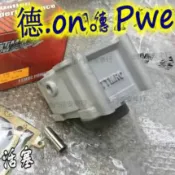TTMRC 彪虎150 TIGRA 改裝59MM/61MM/63MM氣缸汽缸中缸鍛造活塞