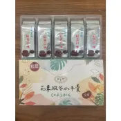 花東縱谷小羊羹 新月珍 花蓮特產