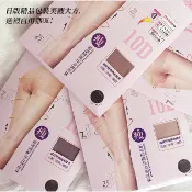 EFP大美人-激推2023促銷♡精選日單包裝10D鋼絲襪顯白微壓收腹提臀超彈力連褲均勻絲襪防勾絲~176ok!黑膚灰咖