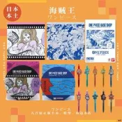 八百屋┃定金海賊王BASE卡冊便簽圓珠筆路飛索隆山治喬巴