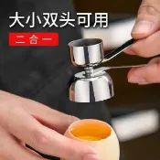 協貿國際日用品生活3館 304不銹鋼開蛋器創意糯米蛋神器雞蛋開孔開殼器蒸蛋架相撲雞蛋托