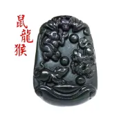 (店+)168開運坊 石來運轉【黑曜三合生肖(鼠/龍/猴)+項鍊*1】開光/擇日配戴