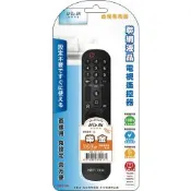 NDr.AV LG聯網液晶電視遙控器 免配對 一鍵上網/NET-1304