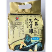【逸嵐】－人蔘烏骨雞／2300g／滿799免運／全雞／人參烏骨雞／烏骨雞／人參雞／人蔘雞／華誠人蔘烏骨雞／蒸類／年菜