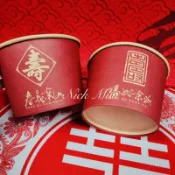 【 紙碗 】祝壽 壽字紙碗 新居紙碗 入厝紙碗 風水用品 福字 壽字 生日快樂 （多款式）  新居 入厝【Nick小窩】