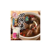 (店+)【本草養生】本草養生 四物湯｜加味四物湯｜藥膳包｜2人份x2包｜藥材黃金比例
