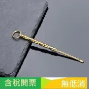 黃銅挖耳勺雙頭老式耳扒鑰匙圈掏耳朵工具金屬牙簽剔牙神器單個