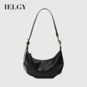 IELGY 韓系柔軟皮褶皺百搭餃子包 休閒簡約單肩斜挎牛角包