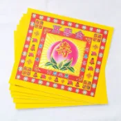 【福緣】壽桃燙金紙、福字燙金紙、每包40張、尺寸19cmX17cm、專屬壽桃款