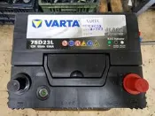 德國 VARTA 汽車電瓶 75D23L 汽車電瓶 台灣現貨
