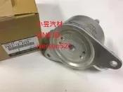 【小昱汽材】 MAZDA 馬自達 3 5 I-MAX 馬三 馬五 2.0 變速箱冷排 冷卻器 全新品 日本正廠件 原廠