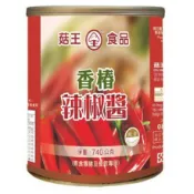菇王 香椿辣椒醬740公克  純素 醬料 素食火鍋湯底 辣椒醬 香菇拌醬全素
