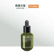 【綠藤生機】奇蹟辣木護髮油 30ml 官方旗艦店