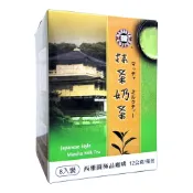 【Costco好市多】西雅圖 抹茶奶茶 12公克 × 8包入 / 盒裝