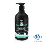 現代 台塑生醫 胺基酸清爽肌沐浴乳 鈴蘭龍涎 激涼 (800g)【APP滿額下單10%點數(單一帳號最高1000點)】9/30止