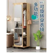 (店+)熱賣全身鏡 穿衣鏡 多功能旋轉 落地式 可移動衣帽架 家用臥室少女試衣鏡子 置物架 衣櫃 鏡子 衣帽架 掛衣架 層架