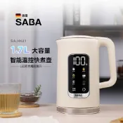 【德國SABA】1.7L智能溫控快煮壺 SA-HK41 6段控溫 自動斷電 快煮壺 電茶壺 煮水壺 304不鏽鋼