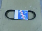 翔鷹50 三星皮帶