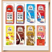 🌟【光泉 熱銷保久乳系列】🌟 全脂/低脂/低脂高鈣/高鈣/巧克力/果汁/麥芽/蘋果200ml