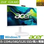 【全新福利品】【Acer宏碁】Aspire C24 24型AIO電腦(i5-1334U/16G/512G SSD/Win11H)